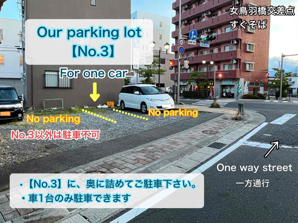 1組貸切りの宿 Thank you Hippo 2 -NIKAI 二階- Matsumoto Ngoại thất bức ảnh